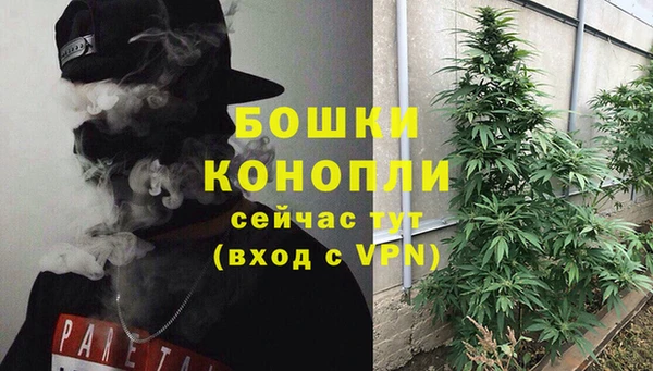 MESCALINE Белоозёрский